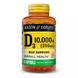 Витамин D3 10000 МЕ, Vitamin D, Mason Natural, 30 гелевых капсул, фото – 1