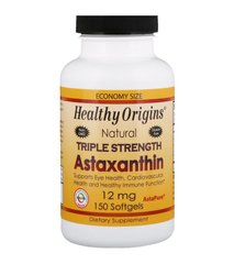 Астаксантин, Astaxanthin (Complex) AstaPure®, Healthy Origins, 12 мг, 150 гелевих капсул - фото