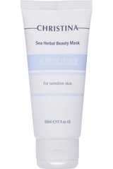 Азуленовая маска красоты для чувствительной кожи, Christina, 60 мл - фото
