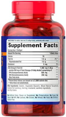 Омега-3 рыбий жир, Omega-3 Fish Oil, Puritan's Pride, 1360 мг (950 мг активного омега-3), 90 капсул - фото