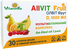 AllVit Fruit, ОЛВІТ Фрут, №30, VitaminiKa, 30 цукерок - фото