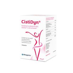 ЦистыДин, CistiDyn, Metagenics, 14 саше - фото