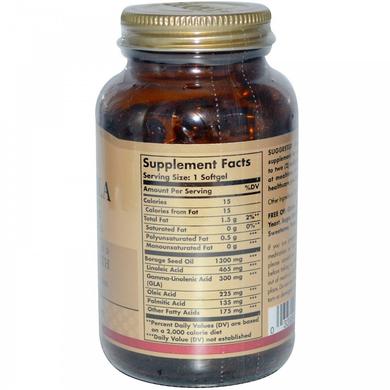Масло огірочника Бораго, Borage Oil, Solgar, жіноче здоров'я, 300 мг, 60 капсул - фото