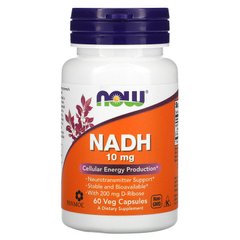 Никотинамидадениндинуклеотид, NADH, Now Foods, 10 мг, 60 капсул - фото