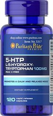 5-гідрокситриптофан, 5-HTP, Puritan's Pride, 100 мг, 120 капсул - фото