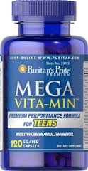 Мультивітаміни для підлітків, Multivitamins for Teens, Puritan's Pride, 120 капсул - фото