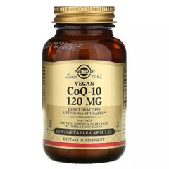 Коензим Q10 вегетаріанський, Vegetarian CoQ-10, Solgar, 120 мг, 60 вегетаріанських капсул - фото