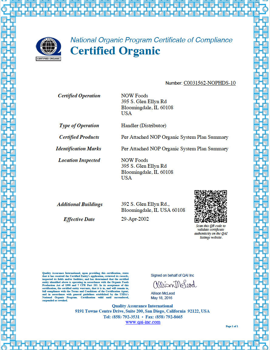 Органічні продукти та інгредієнти NOW сертифіковані Quality Assurance International (QAI