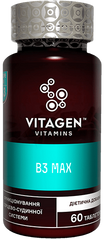 Витамин B3 MAX, Vitagen, 60 таблеток - фото