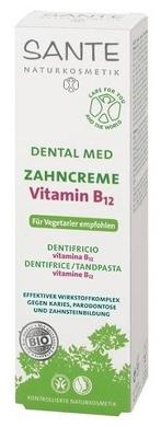 Био-Паста зубная с витамином В12 с фтором, Sante, 75 мл - фото