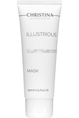 Очищаюча маска, Illustrious Mask, Christina, 75 мл - фото