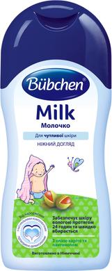 Молочко дитяче з олією каріте, Bubchen, 50 мл - фото