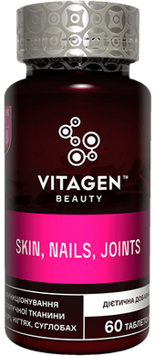 Комплекс для здоров'я шкіри, нігтів і суглобів, Vitagen, 60 таблеток - фото
