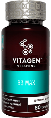 Вітамін B3 MAX, Vitagen, 60 таблеток - фото