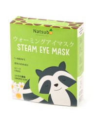 Парова маска для очей, Natsubo, з екстрактом Ромашки - фото