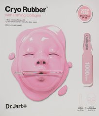 Альгінатна маска "Підтягуюча", Cryo Rubber With Firming Collagen Mask, Dr.Jart +, 44 г - фото