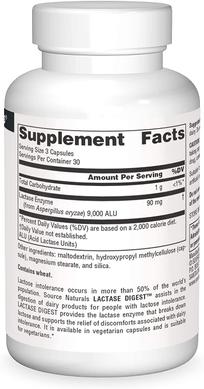 Лактаза, 30 мг, Lactase Digest, Source Naturals, 45 капсул - фото