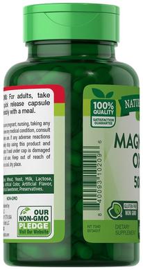 Оксид магния, Magnesium Oxide, Nature's Truth, 500 мг, 90 капсул - фото