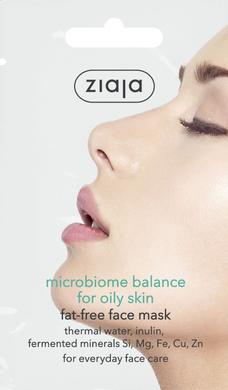 Маска для чувствительной кожи "Микробиомный баланс", Ziaja, 7 мл - фото