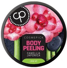 Пилинг-релакс для тела с маслом цветов камелии японской Body Peeling Camellia Japonica, Cosmepick, 200 мл - фото