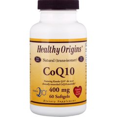 Коэнзим Q10, Healthy Origins, Kaneka Q10 (CoQ10), 400 мг, 60 капсул - фото