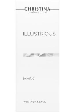Осветляющая маска, Illustrious Mask, Christina, 75 мл - фото