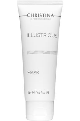 Осветляющая маска, Illustrious Mask, Christina, 75 мл - фото