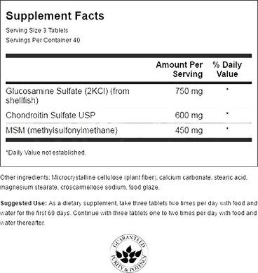 Глюкозамин, хондроитин и МСМ, Glucosamine, Chondroitin and Msm, Swanson, 250/200/150 мг, 120 таблеток - фото