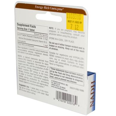Коензим В-3 для енергії, NADH, CoEnzyme B-3, Source Naturals, 5 мг, 30 таблеток - фото