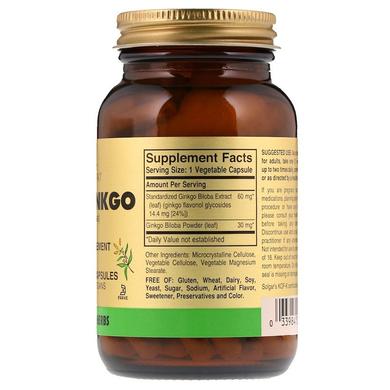 Гинкго Билоба супер, Super Ginkgo (Full Potency Herbs), Solgar, 90 мг, 60 капсул - фото