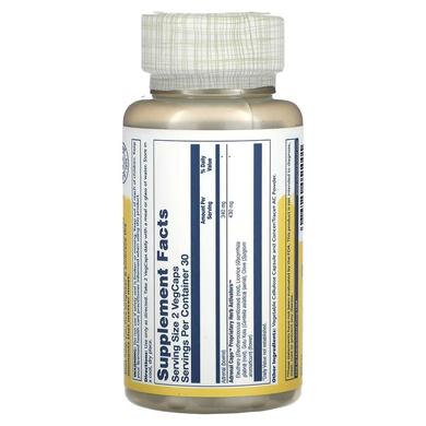 Здоров'я надниркових залоз, Adrenal Caps, Solaray, 60 капсул - фото