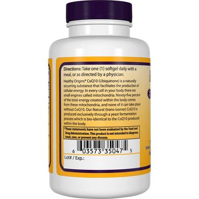 Коэнзим Q10, Kaneka (COQ10), Healthy Origins, 200 мг, 30 желатиновых капсул - фото