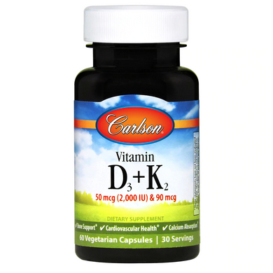 Вітамін Д3 і К2, Vitamin D3 + K2, Carlson Labs, 60 капсул - фото