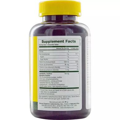 Жувальний вітамін D3 для дорослих, Natures Plus, 1000 МО, смак ягід, 90 таблеток - фото