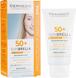 Крем сонцезахисний, захист UVA+UVB+VL+IR, для шкіри з розширеними капилярами, SUNBRELLA NEW, Dermedic, 50 мл, фото – 1