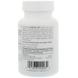 Ресвератрол (Resveratrol), Source Naturals, 200 мг, 60 таблеток, фото – 3