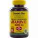 Жевательный витамин D3 для взрослых, Natures Plus, 1000 МЕ, вкус ягод, 90 таблеток, фото – 1
