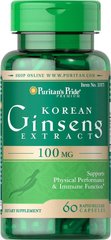 Корейский женьшень, Korean Ginseng Standardized, Puritan's Pride, 100 мг, 60 капсул - фото