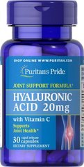 Гіалуронова кислота, Hyaluronic Acid, Puritan's Pride, 20 мг, 30 капсул - фото