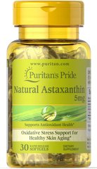 Астаксантин, Natural Astaxanthin, Puritan's Pride, 5 мг, 60 капсул - фото