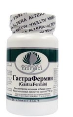 ГастраФермин, Archon Vitamin Corporation, 90 жевательных таблеток - фото