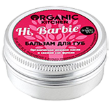 Бальзам для губ Hi Barbie, Organic Kitchen, 15 мл - фото