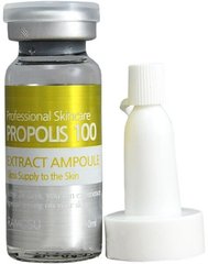 Сыворотка с Экстрактом Прополиса для лица, Propolis Extract 100%, Ramosu, 10мл - фото