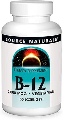 Витамин B12, Цианокобаламин, Source Naturals, 2000 мкг, 50 леденцов - фото