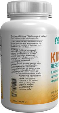 Вітаміни для дітей (Kid Vits), Now Foods, 120 таблеток - фото