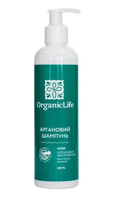 Аргановый шампунь для волосся Алое, Organic Life, 250 мл - фото