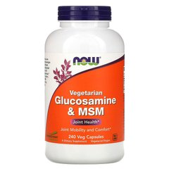 Глюкозамин и МСМ, Glucosamine & MSM, Now Foods, 240 капсул - фото