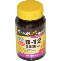 Витамин B-12, малиновый вкус, 5000 мкг, 30 подъязычных таблеток - фото