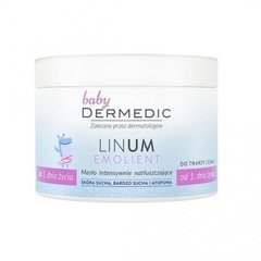 Масло-крем від атопічного дерматида ( знімає 6 симптомів) Baby Emolient linum, Dermedic, 225 мл - фото