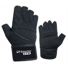 Перчатки Men, MFG 222.7B, Sporter, черные, XL - фото